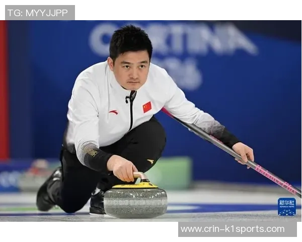 无缘确定冬奥资历！我国男人冰壶队不敌美国，战日本仍有最终时机